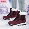 ArcticStride™ | Ortopediskt utformade vinterskor!